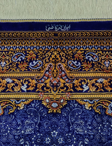 Royal Sapphire Medallion – Grand Qom Silk Masterpiece 2